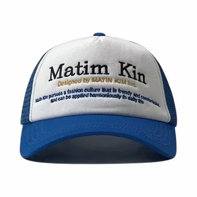 Comment rendre ma casquette de baseball vintage?